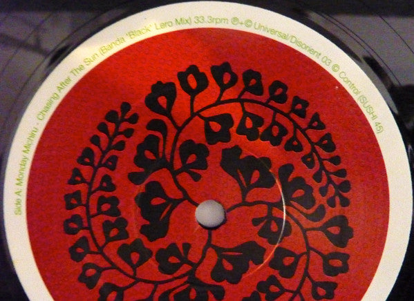 Various : Dois Album Sampler (12", Red)