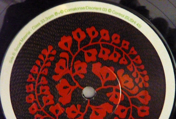 Various : Dois Album Sampler (12", Red)