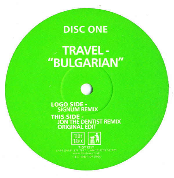 Travel : Bulgarian (12", Single, 1/2)