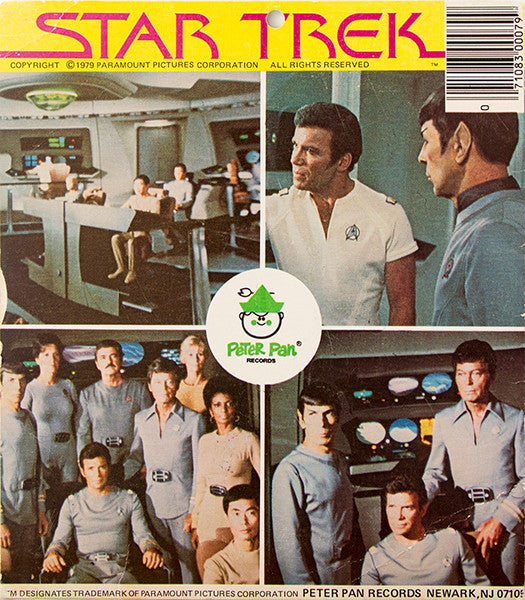 Unknown Artist : Star Trek: In Vino Veritus (7", EP, 8” )