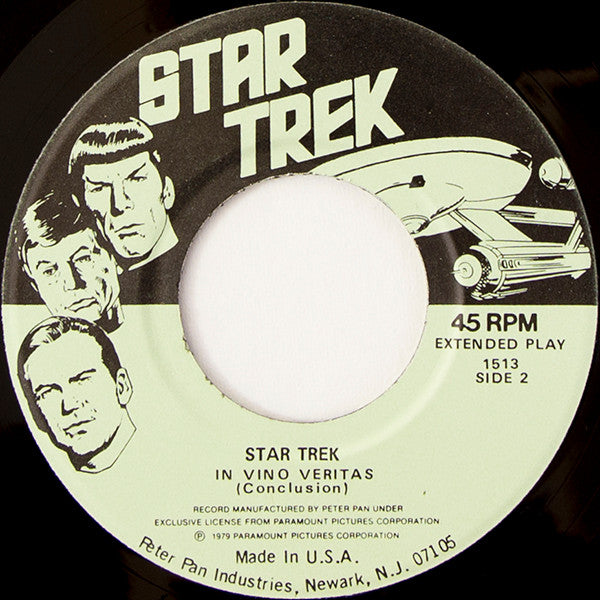 Unknown Artist : Star Trek: In Vino Veritus (7", EP, 8” )