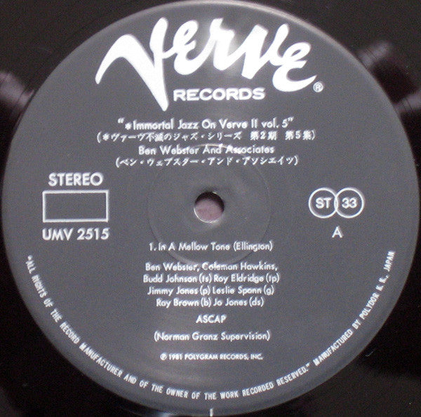 Ben Webster : Ben Webster And Associates (LP, Album, RE)