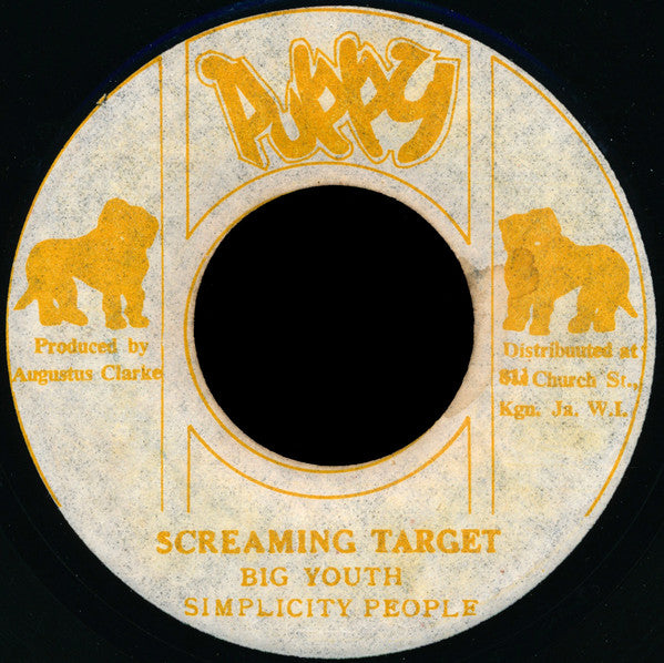 Big Youth With Simplicity People : Screaming Target / Concrete Jungle (7")