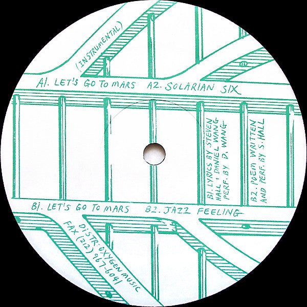 Daniel Wang : Subtle Shuttle (12")
