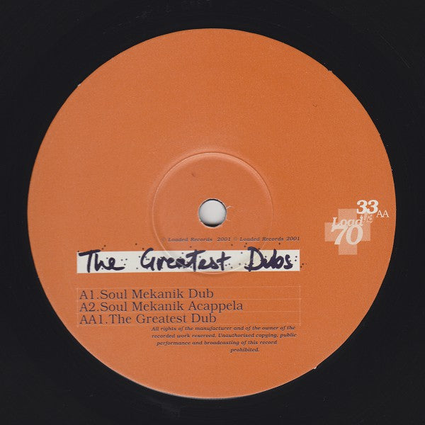 Annie : The Greatest Dubs (12")