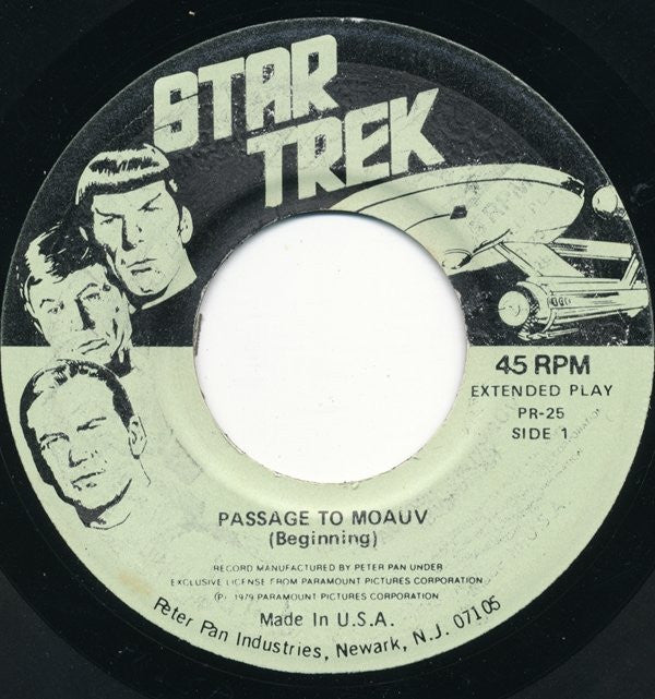 Unknown Artist : Star Trek - Passage To Moauv (7", EP, RE)