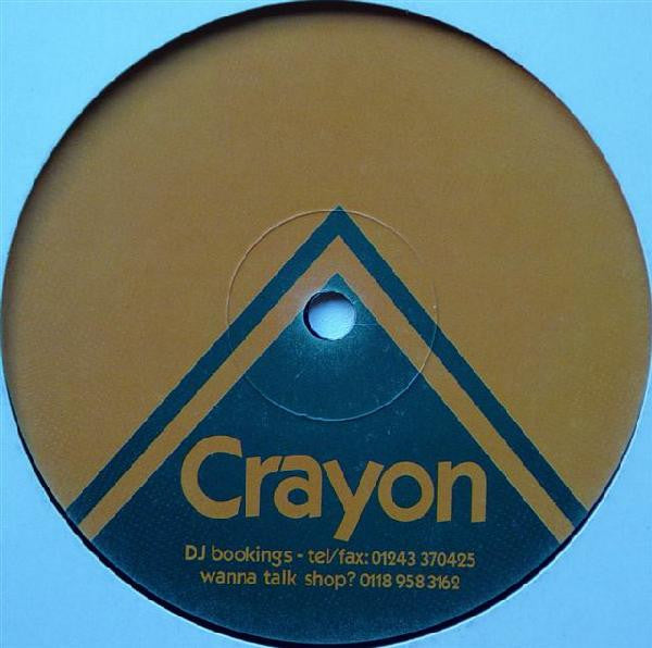Ambrose* : Cat Groove (12")