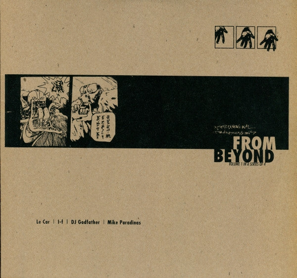 Various : From Beyond (Volume 1 In A Series Of 4) (12")