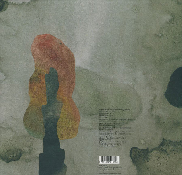 Various : Until Human Voices Wake Us And We Drown (5x10", Comp + Box, Ltd)