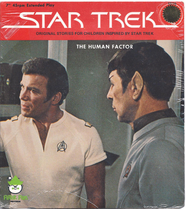 Unknown Artist : Star Trek: The Human Factor (7", EP)