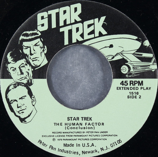 Unknown Artist : Star Trek: The Human Factor (7", EP)