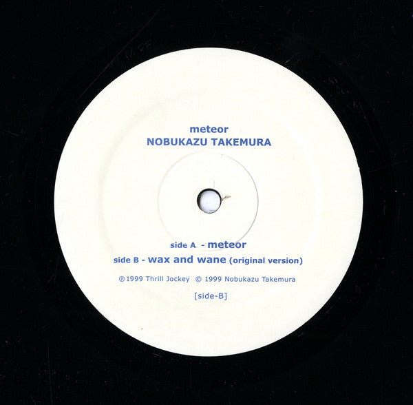 Nobukazu Takemura : Meteor (12")