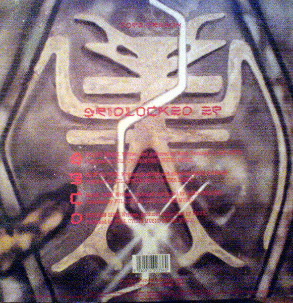 Various : Gridlocked EP (2x12", EP)