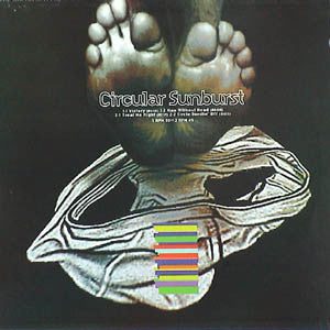 Circular Sunburst : Victory (12")