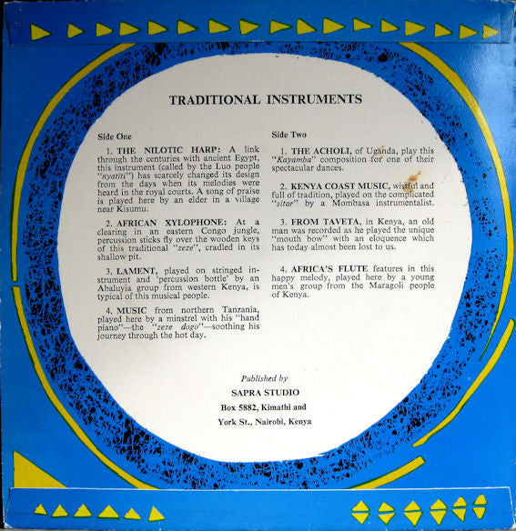 Various : Heartbeat Of Africa - Series 2: Traditional Instruments (7", EP, Comp)