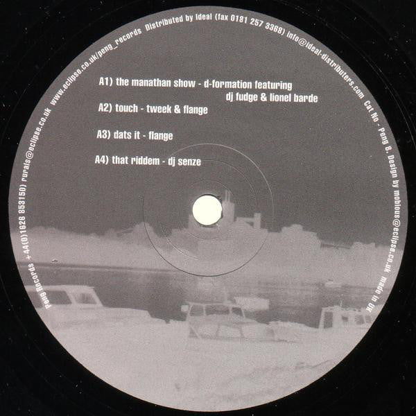 Various : The Electric E.P (12", EP)