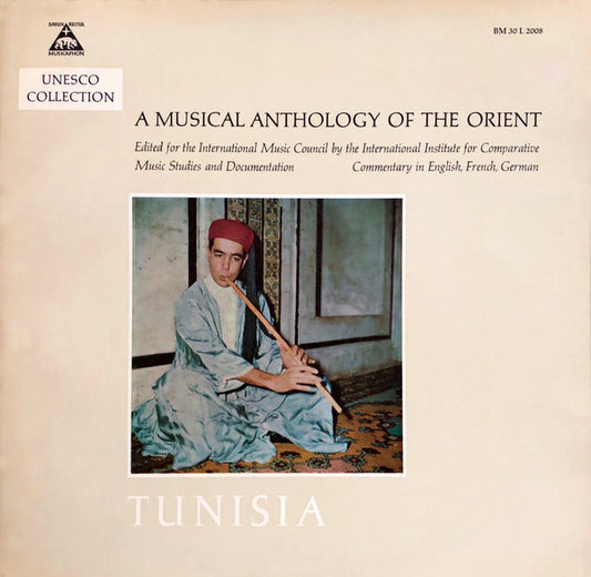 Various : Tunisia (LP, Album, Mono)
