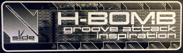 H-Bomb (2) : Groove Attack / Inspiration (12")