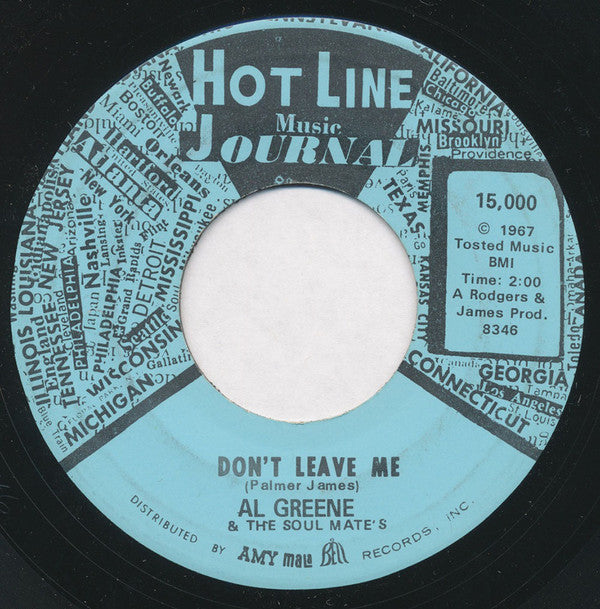 Al Greene & The Soul Mates : Back Up Train / Don't Leave Me (7", ARP)