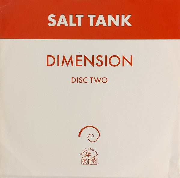 Salt Tank : Dimension  (12", 2/2)