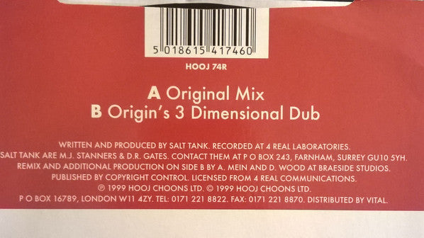 Salt Tank : Dimension  (12", 2/2)