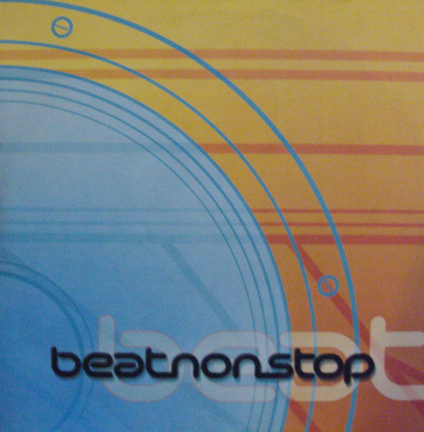 Various : The Pacific Coast House EP (2x12", EP)