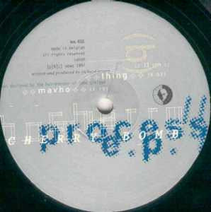 Cherry Bomb : Process E.P. (12", EP)