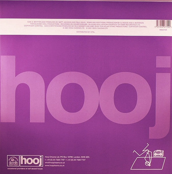 Various : Future Grooves Vol. 2  (12", 2/2)