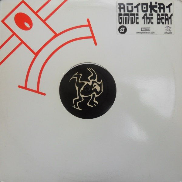 AutoKat : Gimme The Beat (12")
