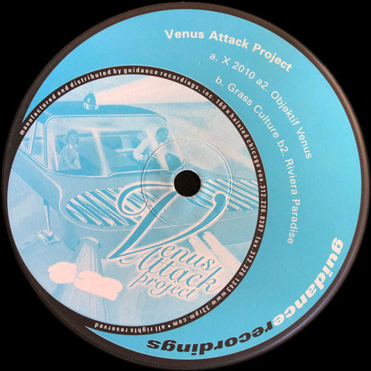 Venus Attack Project : Venus Attack Project (12")