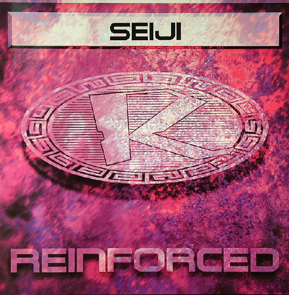 Seiji : Crashing Dreams / Storm Report (12")