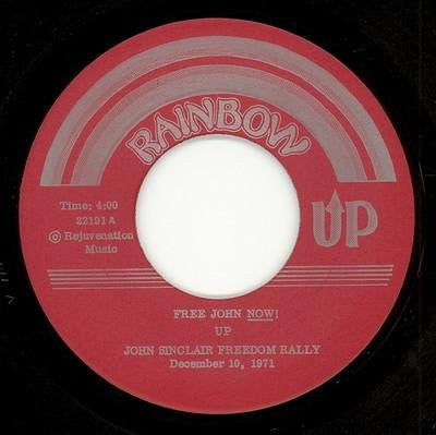 UP (5) / Allen Ginsberg And Peter Orlovsky : Free John Now! (7")