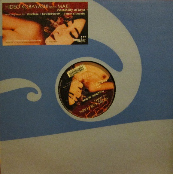 Hideo Kobayashi : Possibility Of Love (12")