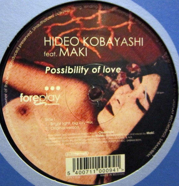 Hideo Kobayashi : Possibility Of Love (12")