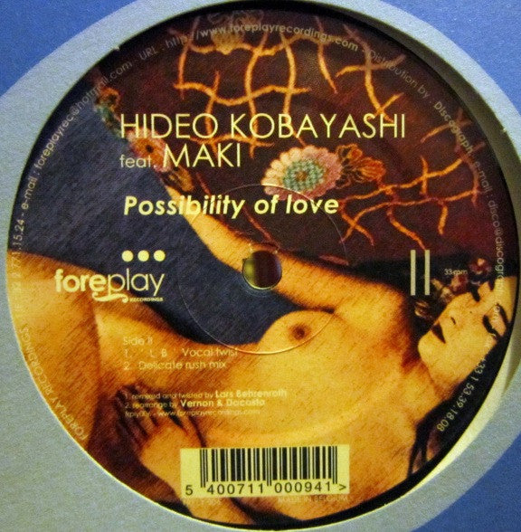 Hideo Kobayashi : Possibility Of Love (12")