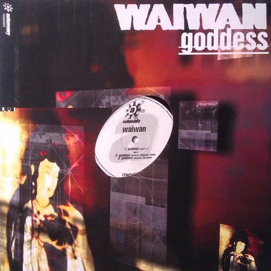 Waiwan : Goddess (12")