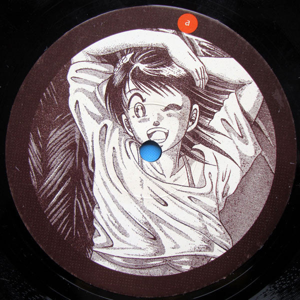 Håkan Lidbo : Walk Away (2020 Vision Remixes) (12")