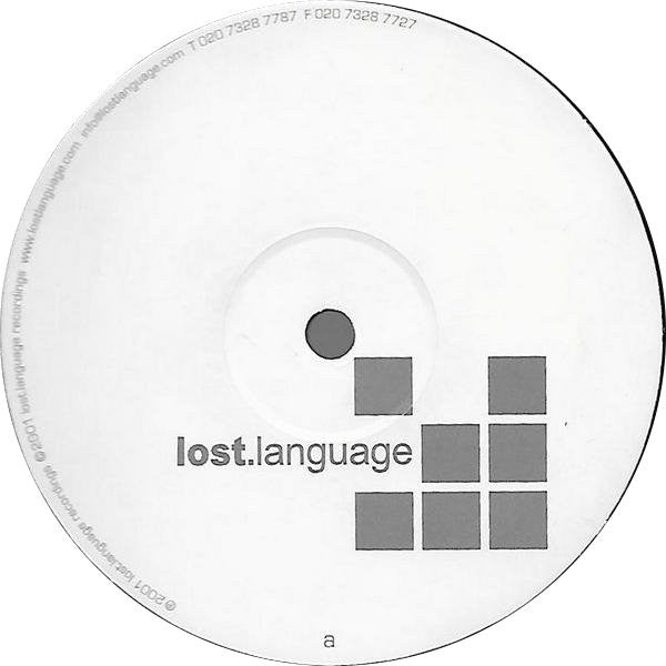 Accadia : Into The Dawn (12", Dis)