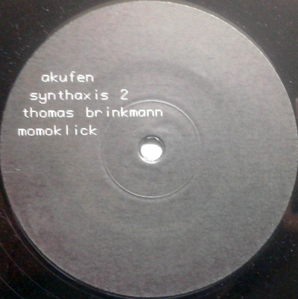 Various : opensource.code (12", Comp)