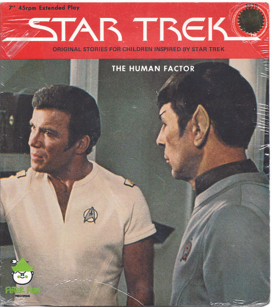 Unknown Artist : Star Trek: The Human Factor (7", EP)
