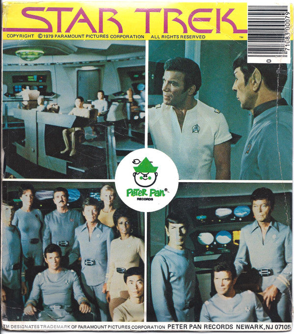 Unknown Artist : Star Trek: The Human Factor (7", EP)