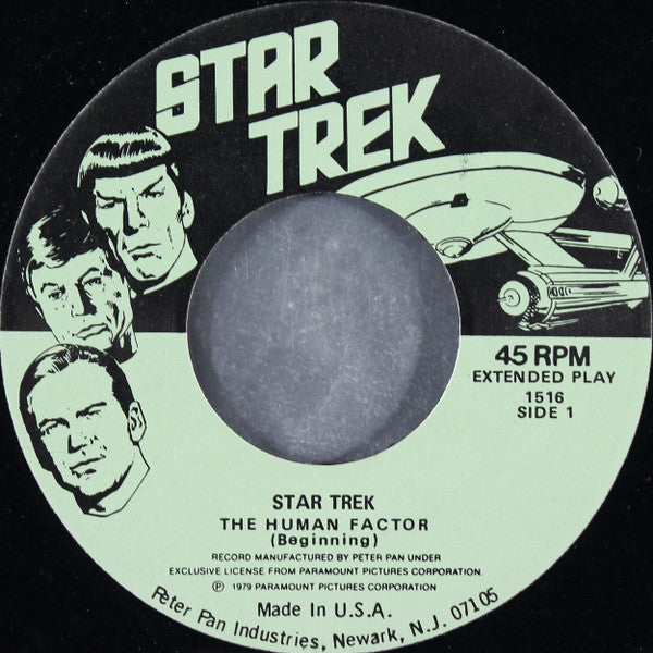 Unknown Artist : Star Trek: The Human Factor (7", EP)