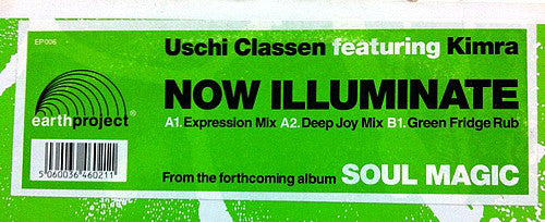 Uschi Classen : Now Illuminate (12")