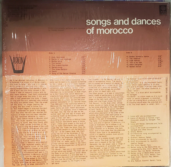 Various : Songs And Dances Of Morocco (LP, Album)