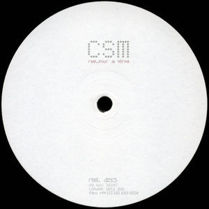 CSM : The Way (12")