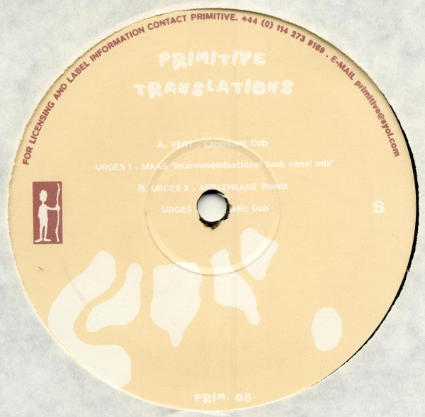 Unknown Artist : Primitive Translations (12")